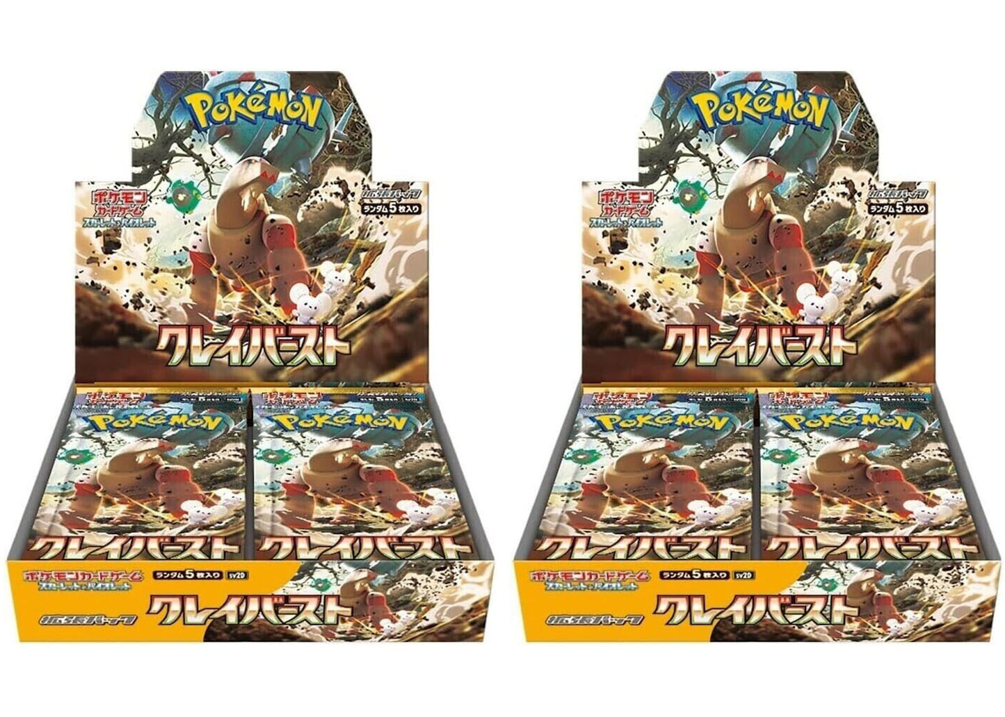 Japanese Clayburst Booster Box